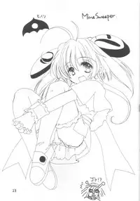 (C62) [Cafeteria Watermelon (Kosuge Yuutarou)] Minesweeper (Rizelmine)