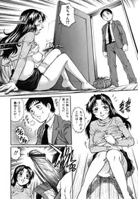 Colorful Drops 2006-01 Vol. 2