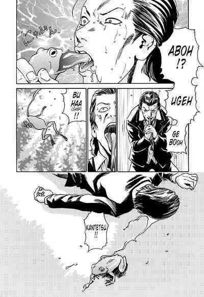 Kisei Juui Suzune | Parasite Doctor Suzune 1