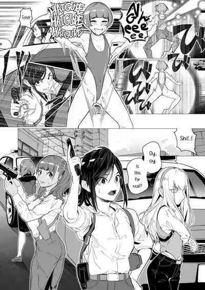 Daybreak Daily Life Infected By Haigure