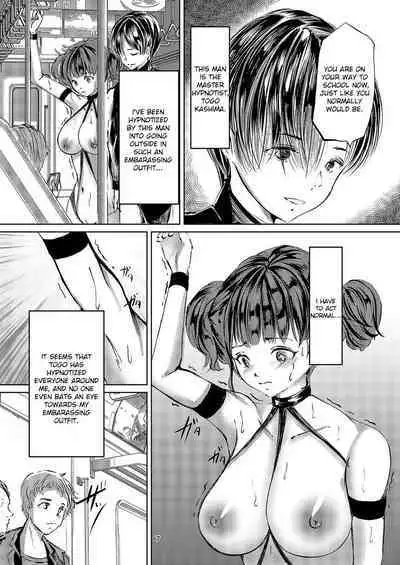 [Haikibutsu (Yaza Daichi)] Saimin Roshutsu Choukyou Shoujo 2 [English] [LeCrow] [Digital]