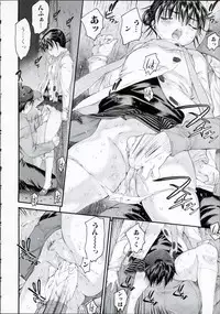 [Zero no Mono] Wasurena High Grade Edition