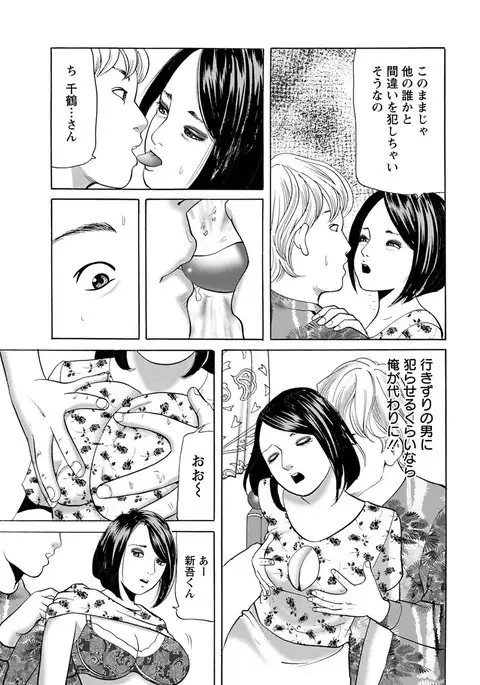 Action Pizazz 2017-05