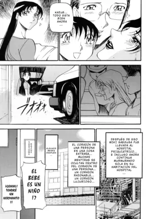 Mrs no Kokuhaku - The Confession of Mrs