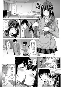 Action Pizazz DX 2018-01 [Digital]