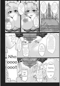 (C81) [Italiya, Kurosumi Yakousho (Tonyman+)] Alice no Chijoku (Touhou Project) [English] [robypoo]
