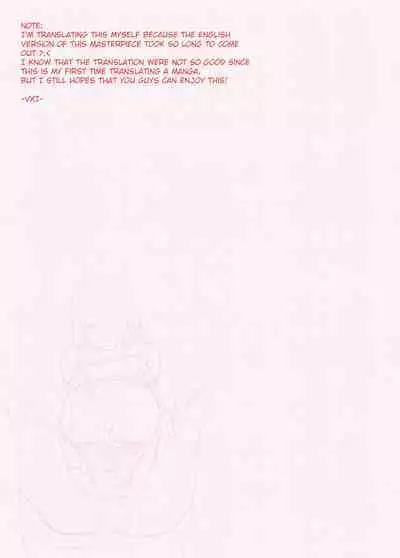 Tomodachi no Mama ga Boku no Dekachin de Ikimakutta Hanashi