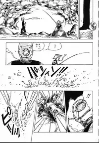 [Uchiyama Aki] Puri Puri Puririn