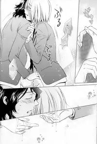 (SUPER23) [Party★Maker (Akasina Suzune)] Wonder2 (Yowamushi Pedal)