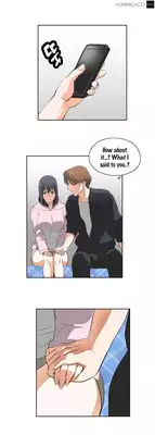 [Husky guy] SStudy Ch.0-37 (English) (YoManga) (Ongoing)