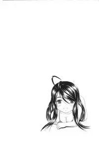 (C81) [Studio Wallaby (Haruhonya)] Mizuzora Zenbu to Shimai Choukyou Nikki