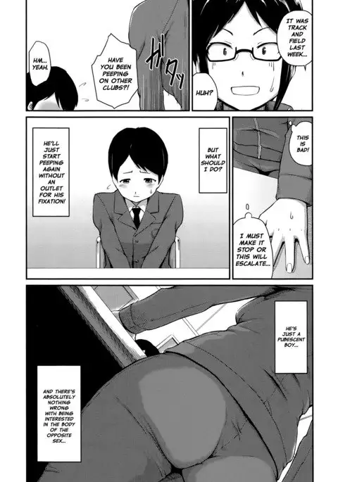 Kyouikuteki Shidou!! | Student "Counseling"