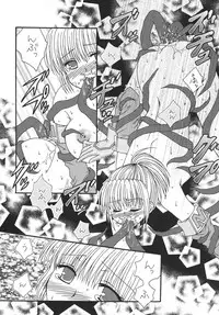 (C72) [Ichigo Milk (Marimo, Tsukune)] Hume Taru Milk (Final Fantasy XI)