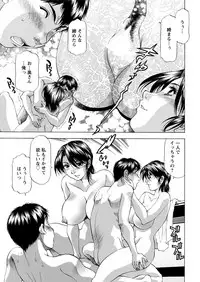 Action Pizazz DX 2017-05 [Digital]