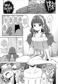 [Kaniya (Kanyapyi)] Kirara no Princess Lesson | Kirara's Princess Lessons (Go! Princess PreCure) [English] {5 a.m.} [Digital]
