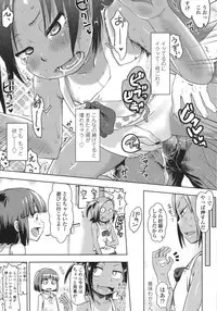 COMIC LO 2015-10