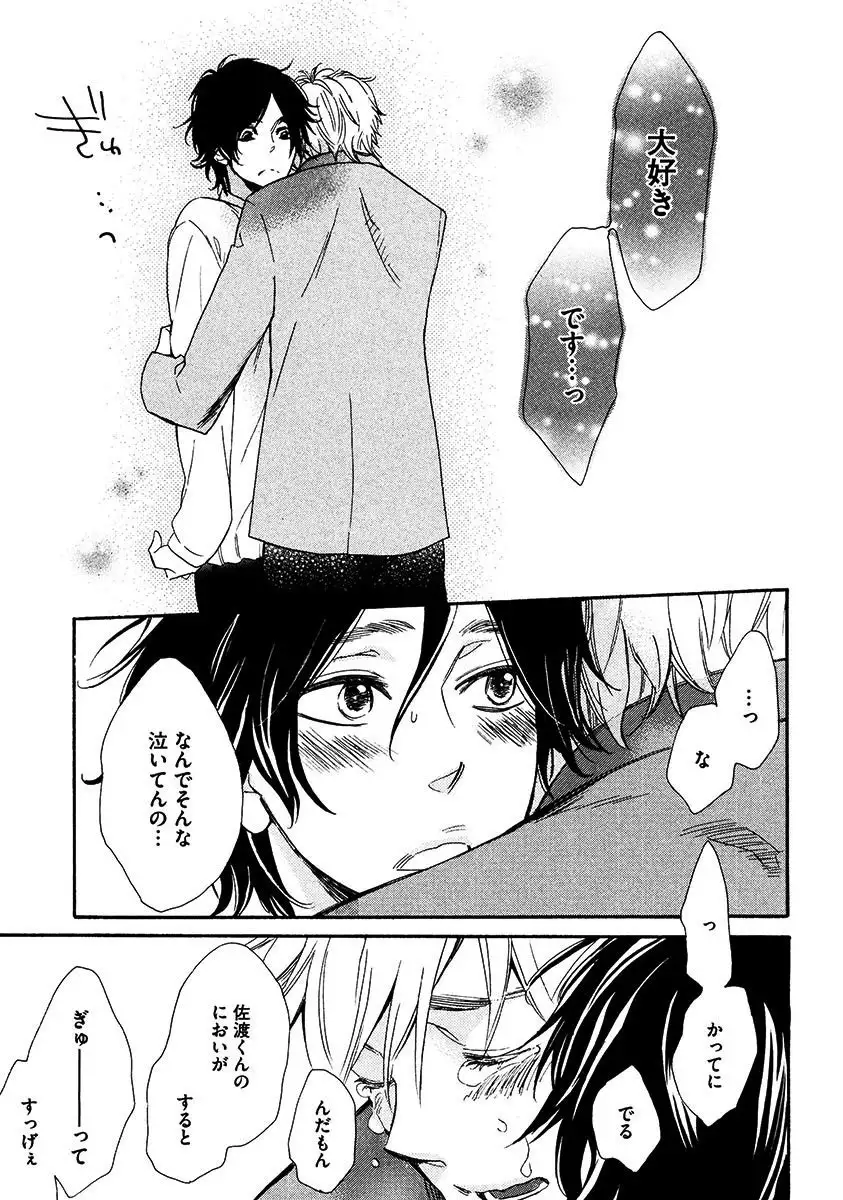 Kimi Note - Your Note