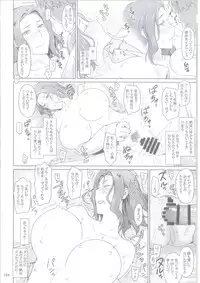 (C86) [MTSP (Jin)] Tachibana-san-chi no Dansei Jijou Matome Ban [Incomplete]