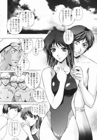 [Yumesaki Sanjuro] Choukyou Gakuen - Dead, Jail High School