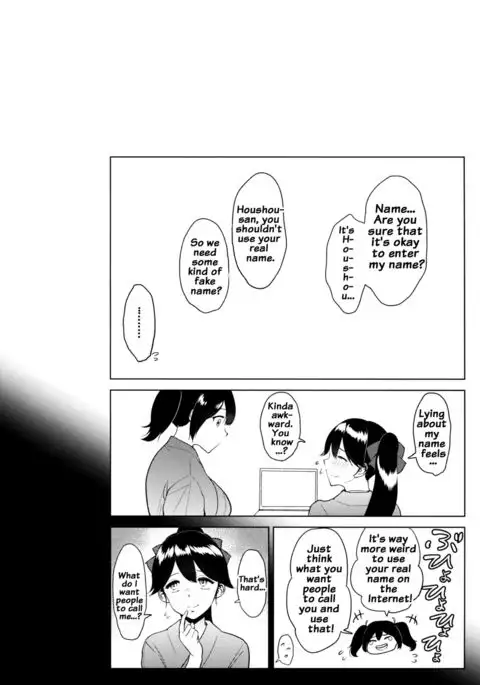 Roshutsu ni Hamatta Kashima to Houshou {doujins.com}