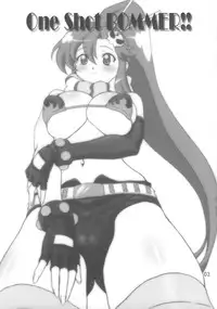 (C73) [Graf Zeppelin (Ta152)] One Shot Bomber!! (Tengen Toppa Gurren Lagann)