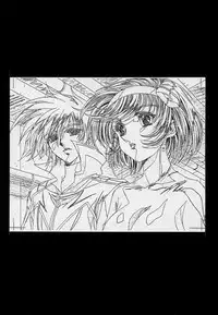 [白米玄] 玄色館·伍-白米の強敵篇