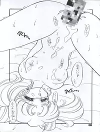 (C62) [Studio Z-Agnam (Various) Douga Komusume! GG (Various)