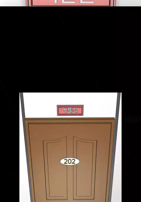 The Taste of Hands Ch.1-61