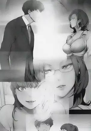 A Wonderful New World Ch.7/?