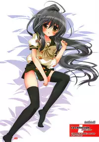 (C80) [a.la.mode (Kagura Takeshi)] La Collection -Shana//Style- (Shakugan no Shana)