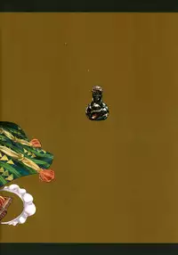 (COMIC1☆13) [Toadstool Factory (Mimic)] Aigan Youdo 3