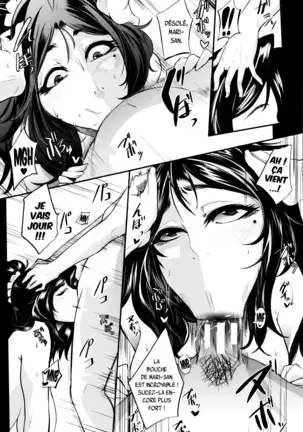 Celeb Tsuma no Doutei Exercise