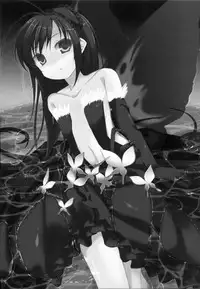 (C80) [Hacca Candy (Ise.)] BESTRIBUNE (Accel World)