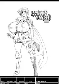 (SC26) [HGH (HG Chagawa)] ideanote 2004