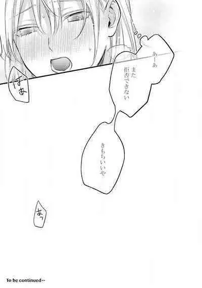 Gyakuten ♂♀ Shita Kara Dakasete Kudasai! 3