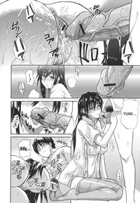 [Shunjou Shuusuke] Ichizu na Toriko - A Earnest Captive [English] [SaHa]