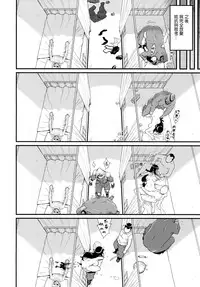 (C81) [Finecraft69 (Isako Rokuroh)] TITS BULLETS LIMITATION (Final Fantasy VII) [Chinese] [無邪気漢化組]