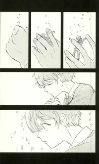 (brilliant days 4) [comodo (Conoha)] Emerald no Yoru (Ensemble Stars!)