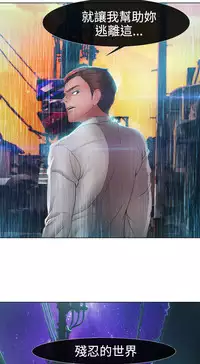 [Studio Gale] Lady Garden 淑女花苑 第二季 [Chinese]