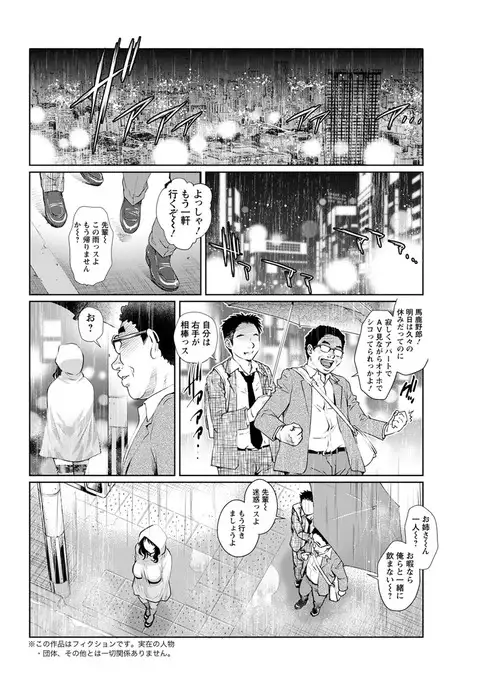 Action Pizazz 2017-05