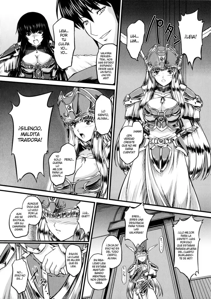 Ikusa Otome Valkyrie 2 "Shuyo, Midara na Watashi o Oyurushi Kudasai..." Ch. 1-6