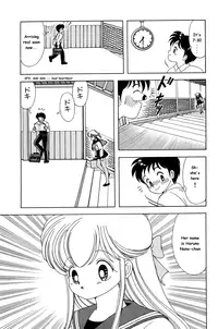 Nana-chan wa Ore no Mono ch 1 [English]
