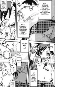 [Shinobe] Midori Denshanau (Shinkou o Fukkatsu Seyo!) [English] [BSN] [Digital]