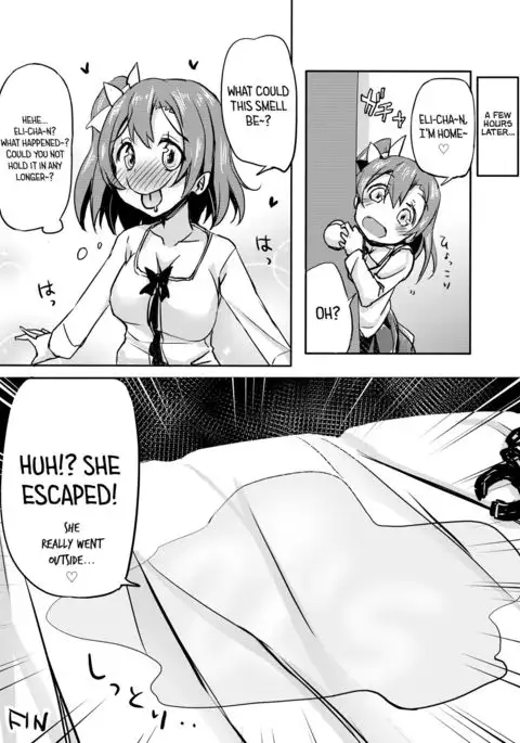 Eri-chan ga Sugoku Gaman Shiteru You Nanode Houchi Shitokimasu