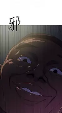 母豬養成計畫【中文】