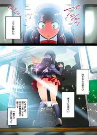 [RAYMON] Mitchaku JK Train ~Hajimete no Zetchou 1-9 [Digital]