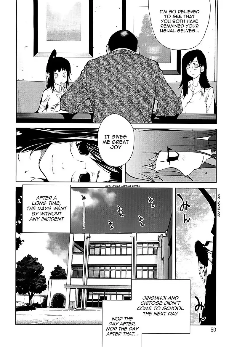 Mitsunyuu Vol2 - CH3