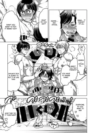 Nyoudou Onanie Haishinsha