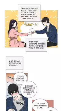 [The Jinshan] Sadistic Beauty Ch.1-28 (English) (Ongoing)