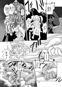 [Yakouyousei (Mizuki Yuu)] Alycetie III (ver 1.5) [Digital]